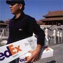 供應(yīng)北京聯(lián)邦快遞為您提供最完善的物流服務(wù)_紡織皮革_世界工廠網(wǎng)中國產(chǎn)品信息庫