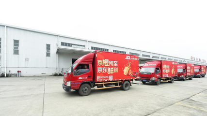 四川柑橘搭上保鮮快車(chē) 冷鏈物流成11.11裝備競(jìng)賽核心武器