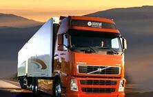 土耳其進(jìn)口產(chǎn)品從香港寄快遞到北京物流公司