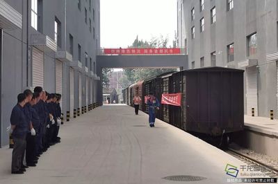 節(jié)能環(huán)保~這趟綠色物流專(zhuān)列今日抵京,一趟碳減排4.53噸