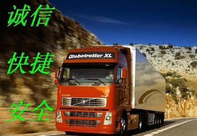 北京到濰坊物流專(zhuān)線(xiàn)15510666777